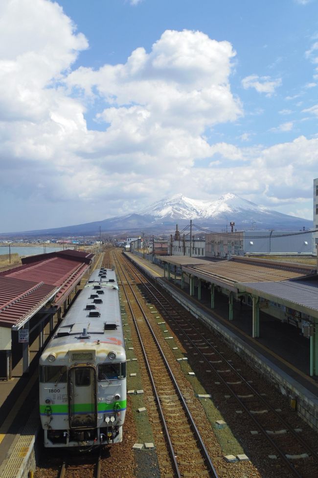 内浦湾を鉄道でグルっと廻る・北海道乗り潰し旅part6