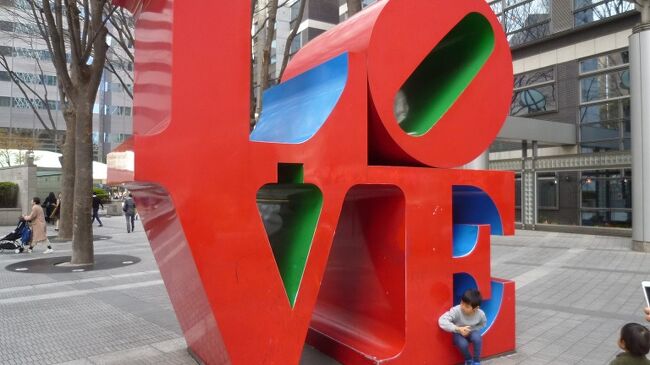 のんびり・穏やか・徒然に・<br />ラーメン&手造りパン『LOVE』^^!<br /><br />ブログ http://ek0901.hatenablog.com/entry/2019/05/03/095141?_ga=2.41620642.1835064666.1556839790-1169438182.1548824893