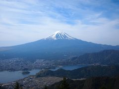 富士山が一番きれいに見える新道峠と黒岳（山梨）旅行者による旅行者のための絶景ハイキング