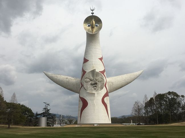 年明けからバタバタして中々旅行に出かけることが出来ませんでしたが、センバツ観戦は予定通り決行。<br />春になったとはいえ三寒四温の気候の中、雨には当たらなかったものの寒い日にぶち当たってしまいました。<br />それでも寒さにめげず冬物のコートを着ながら、大阪&神戸を散策してきました。