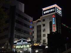 2019年春韓国鉄道旅行6（ソウルで友人と合流し一泊）