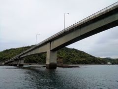 海上タクシー危険操船あわや衝突!御所浦港内!中瀬戸橋!県道龍ケ岳御所浦線!熊本・天草 島巡り 2019年4月 3泊4日1人旅(個人旅行)５６