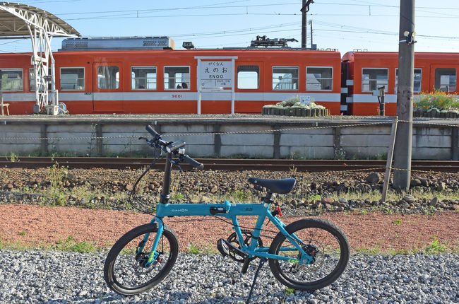 線路 自転車