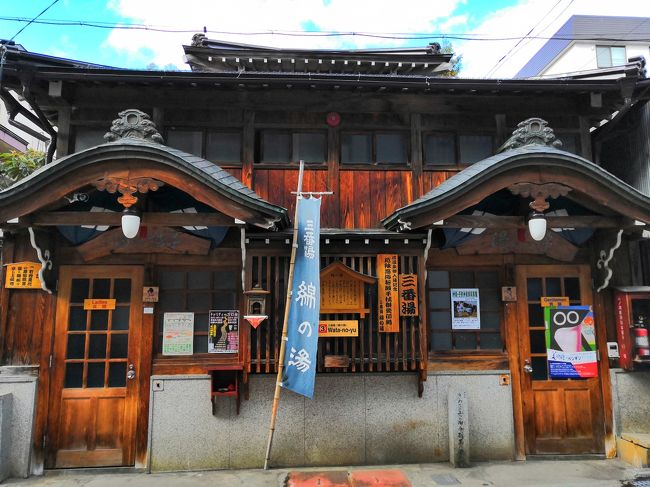 ☆2019年春　長野温泉巡り　バスの旅☆東京～湯田中温泉～渋温泉　No1