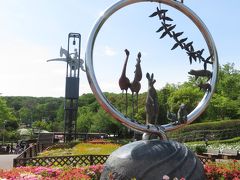 平成最後のレッサーパンダ動物園はGWの埼玉こども動物自然公園（１）初夏の花とランチと森の教室のカンガルー博物館