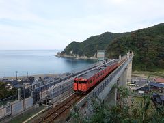 高さ40m以上！鉄道の難所「餘部鉄橋」へディーゼルカーで行く