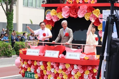 第67回 ザよこはまパレード』横浜(神奈川県)の旅行記・ブログ by