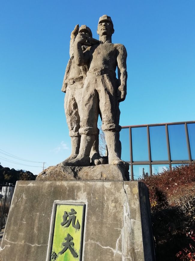 いわき湯本温泉の周辺で町歩き。基本的には食べてばかり。。。汗