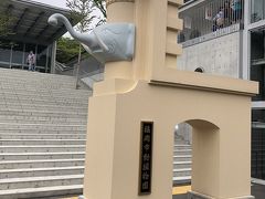 福岡のお友達に会いに