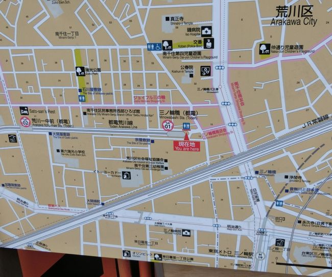 首都圏で乗っていない路線に乗る、いわゆる乗りつぶしの旅をしたときの記録です。<br />今回は、多摩都市モノレールを降りた玉川上水駅から、次の目的に向かうまでの移動の行程。<br />でも、次の目的、タグなどで、ほぼ見えておりますが。