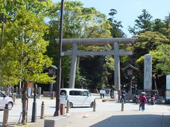 令和初の関東三社巡り