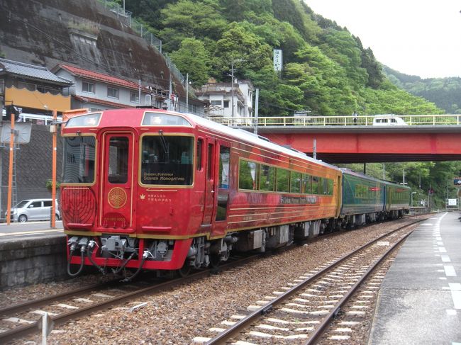バースデイ切符での平成最後の旅行。発売日に10時打ちを依頼してもダメだった四国まんなか千年ものがたりですが、その約10日後に指定券が取れました。念願のそらの郷紀行