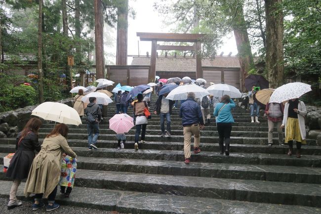 2019 初めての伊勢神宮　～初日：外宮、内宮、ランチに松坂牛～