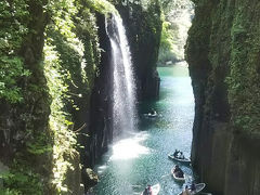 宮崎・高千穂　一人旅