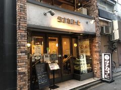 京都河原町発の老舗カフェ「タナカコーヒ 河原町店」～独自のカフェ文化を誇る京都における老舗喫茶店～