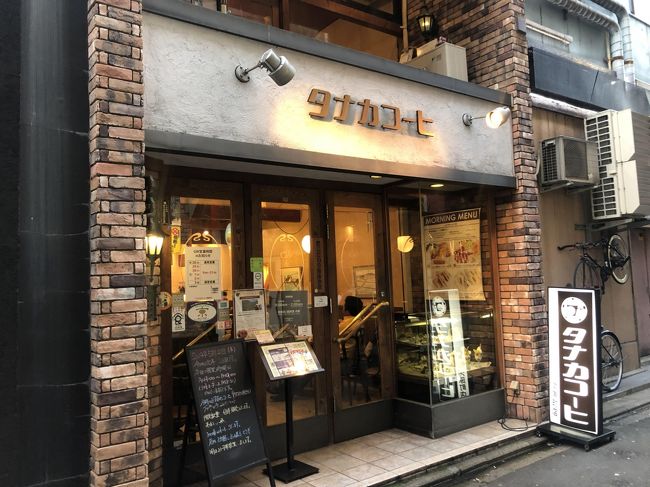 京都河原町発の老舗カフェ「タナカコーヒ 河原町店」～独自のカフェ文化を誇る京都における老舗喫茶店～