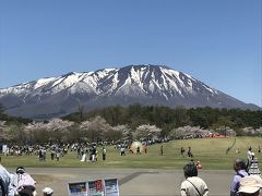 山・高原