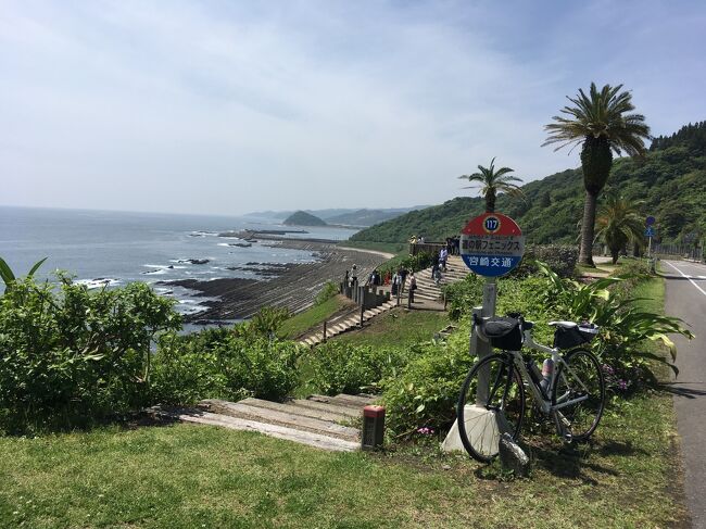 久しぶりの飛行機輪行。<br />令和元年初日、爽やかな季節に4日間の自転車旅 in 南九州<br />こちらはその前編、宮崎です。<br /><br />1日目は綾温泉までのサイクリングを予定していましたが雨で断念。<br />2日目のルートはこちら。https://yahoo.jp/eNeNUQ<br />
