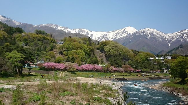 ゴールデンウイークはどこへ行っても混むので、<br />ツアーバスで出かけた方が楽かな・・と言う事で（笑）<br />クラブツーリズムのミステリーバスツアーに参加してきました。<br /><br />ミステリーツアーということで、<br />どこに行くかはわかってはいないのですが、ちらしやカタログなどの写真で、<br />大体の予想を立てていました。<br />ほぼ当たっていました（笑）<br /><br />実際行ってみると、お得感は特になかったのですが、<br />どこに行っても激混みの今年のGW10連休。<br /><br />バスで、色々な所に連れて行ってもらえるのは、やっぱ楽ですし（笑）<br />渋滞にはそれほど嵌らず、それなりに楽しい旅となりました。