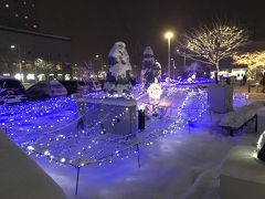 北海道新幹線で「冬に恋。函館」