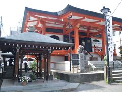 東京散歩　神楽坂の赤城神社・毘沙門天　善國寺・須賀神社を経て四谷駅まで歩きました。