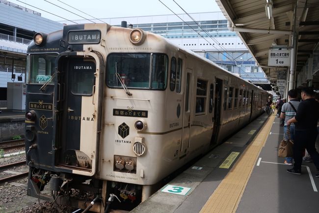 2019年4月 砂むし温泉と黒豚とたまて箱を満喫する女子旅in鹿児島～初めまして西郷さん～黒豚ランチ～たまて箱乗車～指宿シーサイドホテルへ～