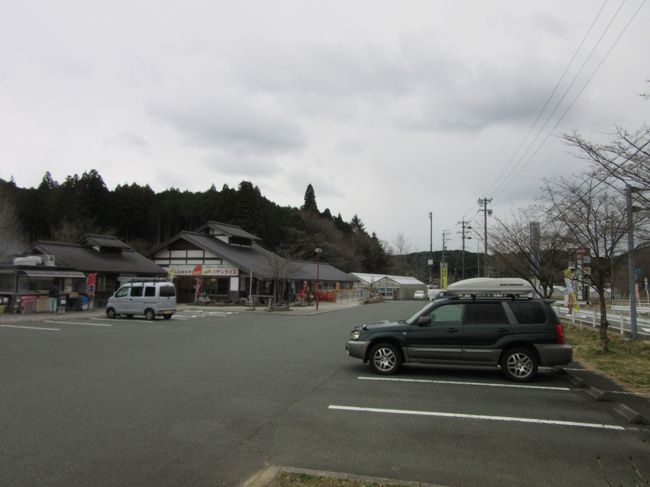 2019年3月13日：第34回ダムカード収集 ＆ 第9回中部道の駅SR 静岡･愛知編（後編）「つくで手作り村」「羽布ダム」他