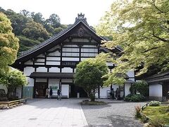 2019 春　GWの京都家族旅行　その１（大阪～京都）