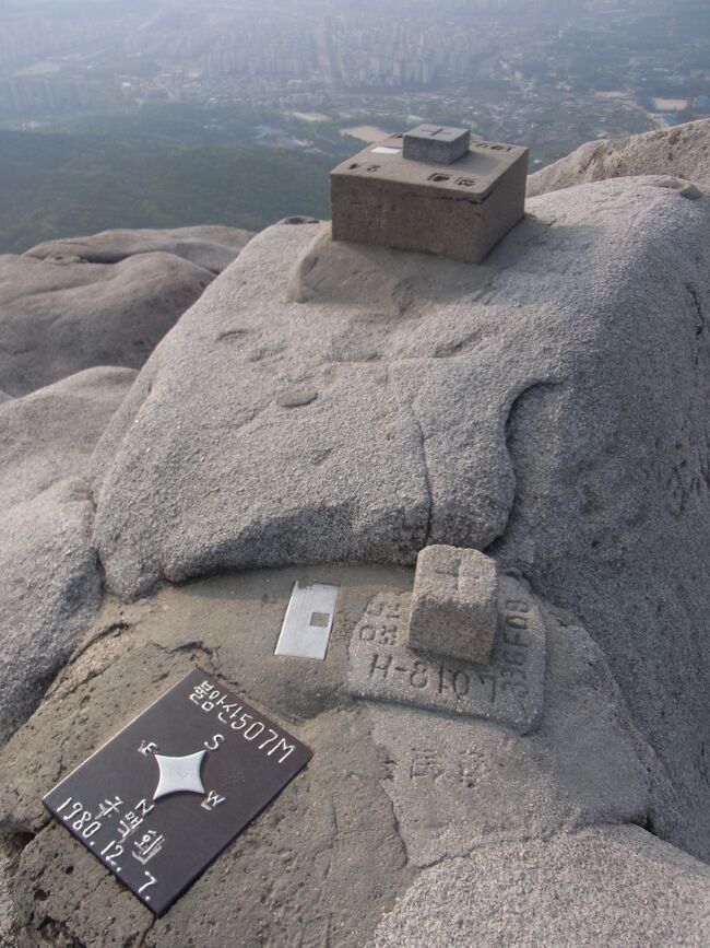 19seoul 2日目 佛岩山登山と国立博物館 ソウル 韓国 の旅行記 ブログ By ねこいしさん フォートラベル