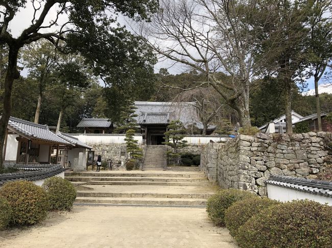 徳川600年トヨタ100年　～三河路を走る～