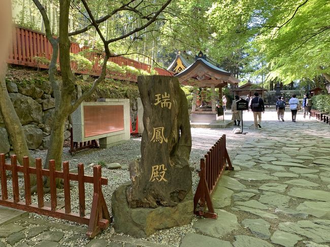 平成から令和に移るGWにほぼ初めての東北のひとり旅に(蔵王や安比高原などのスキー場は行ったことはあったけど)。初めての土地での旅ランとグルメも楽しみに、4泊5日で5県の観光地をまわるいつものことだけど慌ただしい旅でした。<br />5日目は午前中に瑞鳳殿を参拝して札幌へ移動するために空港へ。