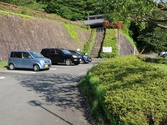 大庭城址公園（神奈川県藤沢市）へ行ってきました・・・