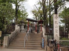 東京下町御朱印巡り　一日で12社４寺！【その２】元三島神社～石浜神社～浅草神社