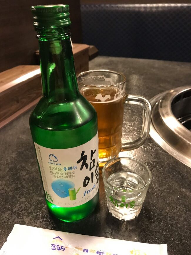 韓国 初ひとり旅 1 ハングル ソウル 韓国 の旅行記 ブログ By Chemireさん フォートラベル