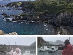 悪天候の式根島 YouTuberきまぐれクックさんをまねて魚を捌いて食べよう！