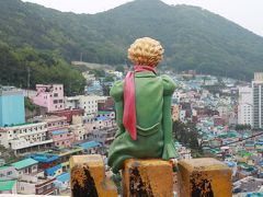 はじめての釜山旅行①