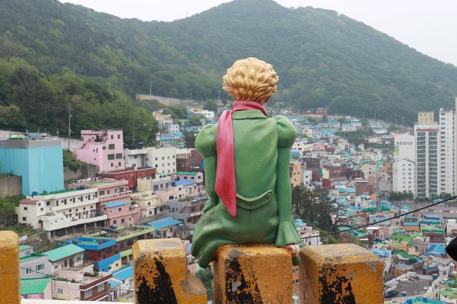 2日目は今回の釜山旅行のメイン「甘川文化村」へ！