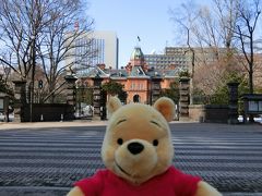 ２０１６年３月札幌旅行その１　札幌市内中心部散策と食べ歩き編