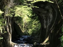 富津公園、濃溝の滝、小湊、千倉そしてアウトレットに娘の家族と一泊旅行