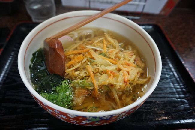 18切符を使って、春を探しに「播磨」な旅をして来ました(笑)。<br />画像は、ランチ@手打ちうどん 錦本店にてです。<br /><br /><br />過去の兵庫・姫路市散歩記<br /><br />関西散歩記~2017-2 兵庫・姫路市編~<br />https://4travel.jp/travelogue/11329199<br /><br />関西散歩記~2017 兵庫・姫路市編~その4<br />https://4travel.jp/travelogue/11246193<br /><br />関西散歩記~2017 兵庫・姫路市編~その3<br />https://4travel.jp/travelogue/11246192<br /><br />関西散歩記~2017 兵庫・姫路市編~その2<br />https://4travel.jp/travelogue/11246190<br /><br />関西散歩記~2017 兵庫・姫路市編~その1<br />https://4travel.jp/travelogue/11246188<br /><br />兵庫まとめ旅行記<br /><br />My Favorite 兵庫 VOL.3<br />https://4travel.jp/travelogue/11427526<br /><br />My Favorite 兵庫 VOL.2<br />http://4travel.jp/travelogue/11204126<br /><br />My Favorite 兵庫 VOL.1<br />http://4travel.jp/travelogue/10965090<br /><br />関西散歩記~2016 兵庫・姫路市編~<br />https://4travel.jp/travelogue/11167325