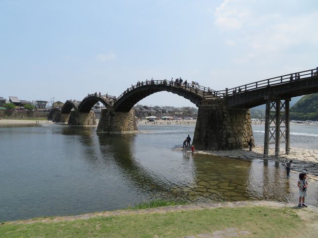 旦那さんが中国山陰地方に行きたいって言ってたので<br />8日間で関西と中国山陰地方を周遊してきました。<br />ほぼ車で移動の旅です★( *´艸｀)<br /><br />☆行程<br />4/28　滋賀・福井・京都<br />4/29　京都・兵庫・鳥取<br />4/30　鳥取・島根<br />5/1　山口<br />5/2　山口・広島←今ここ★<br />5/3　広島・岡山<br />5/4　岡山・兵庫<br />5/5　兵庫・大阪・奈良