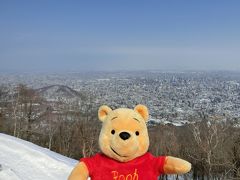 ２０１６年３月札幌旅行その２　札幌藻岩山散策と雪ミクコラボ巡り午前の部