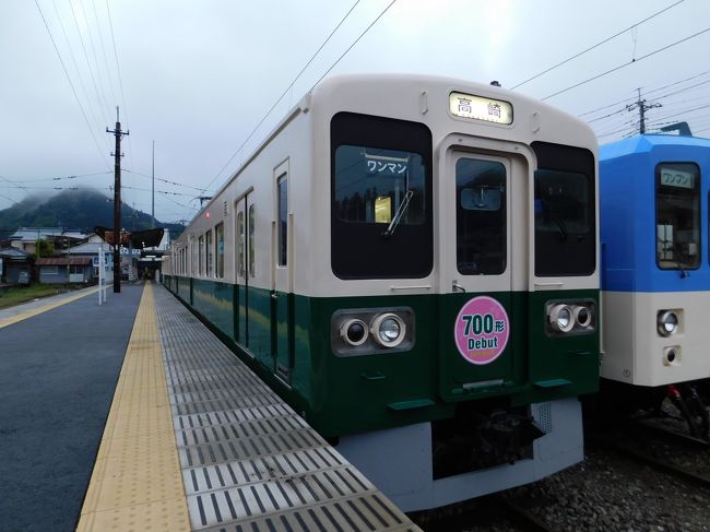 「働き方改革」で降ってきた６連休！直前決定なので飛行機代と宿代は青天井、ＪＲのネット予約の割引枠はほとんど残っていない！１８きっぷはもちろん使えない！各地に点在する乗り放題チケットをつなぎながら、普段は乗れない私鉄を中心に乗ってみましょう。リミットぎりぎりまで乗り鉄、半額弁当で締め、駅前温泉入ってネットカフェに泊まる、平成時代の典型的な旅行スタイルで平成最後の夜を迎えましょう。<br /><br />きっぷ：<br />ぐんまワンデー世界遺産パス（栃木～土合）<br />えちごツーデーパス（越後湯沢～直江津）<br />北陸おでかけパス（直江津～長浜）<br />びわこ京阪奈線フリーきっぷ（米原～信楽）<br />九州満喫きっぷ（門司～有佐）<br />他はほぼ普通乗車券<br /><br />旅程概要<br />04.29：川尻～肥後大津～熊本空港～成田空港～東成田～関屋～牛田～梅島<br />04.30：梅島～栃木～桐生～西桐生～赤城～桐生～間藤～運動公園～桐生球場前～中央前橋～前橋～下仁田～越後湯沢～直江津<br />05.01：春日山～糸魚川～長岡～白山～新潟～府屋～新潟～直江津<br />05.02：直江津～滑川～黒部～滑川～東滑川～金沢～七尾～高岡～越ノ潟～堀岡～高岡～小松～長浜<br />05.03：長浜～米原～多賀大社前～近江八幡～八日市～貴生川～信楽～貴生川～石山～石山寺～三条京阪～河原町～阪急梅田～扇町～フェリーターミナル～<br />05.04：新門司港～門司～門司港～黒崎～楠橋～西黒崎～黒崎～川尻～有佐