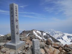 残雪の白山その1・・御前峰