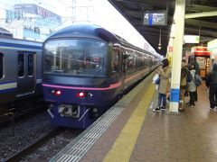 初のオフ会参戦で長野へ。【第４部】全力編集！お座敷列車移動オフ会ぜんぶ見せます。最後の最後にお約束発動で泣く。