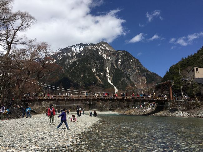 軽井沢の別荘を拠点に長野エリアの観光地を訪れる2日3日の個人旅行です。草津温泉、上高地、わさび大王農園、松本城、軽井沢アイスパークのカーリング体験など、盛りだくさんの充実した旅路でした。