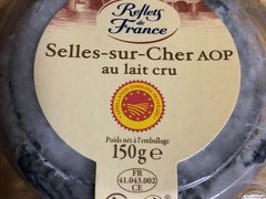 フランスブルターニュ地方サンマロ(3)スーパーでのお買い得チーズに大満足。