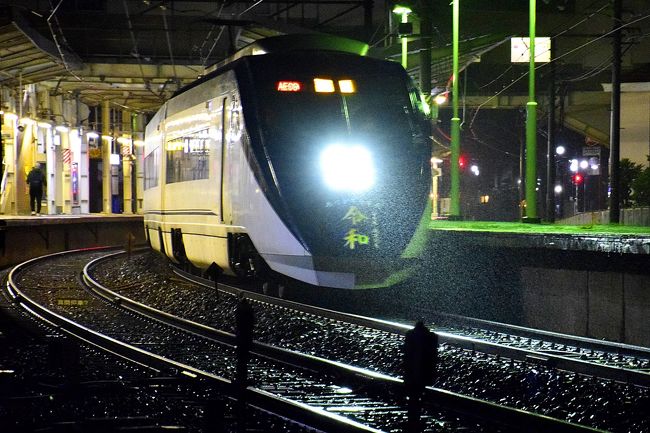 5月12日の「母の日」に合わせて、期間限定で特別に駅名が変更された京成電鉄の「市川ママ」駅に訪れてみました。