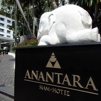 タイ（バンコク）「アナンタラ サイアム バンコク ホテル」（Anantara Siam Bangkok Hotel）