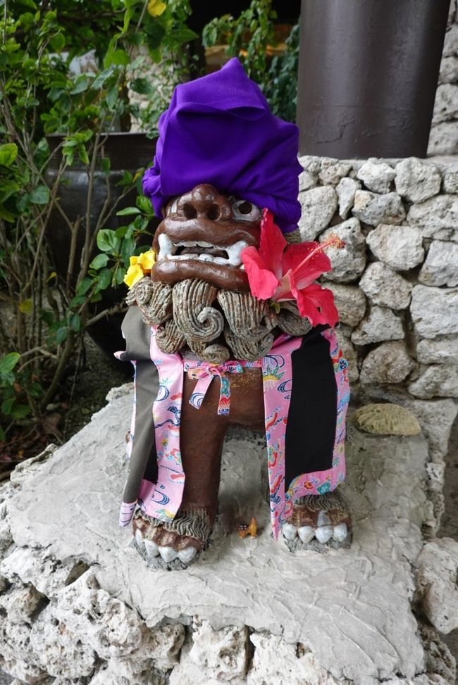 子連れで離島 小浜島3泊4日の旅 小浜島 沖縄県 の旅行記 ブログ By Pocofamilyさん フォートラベル 子連れで離島 小浜島3泊4日の旅 小浜島 沖縄県 の旅行記 ブログ By Pocofamilyさん フォートラベル